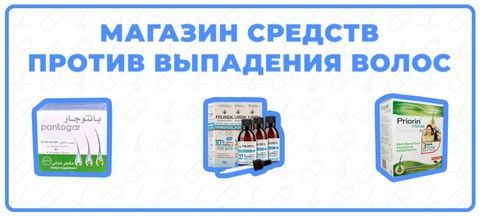 Banner from design