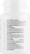 Біотин MinoMax Biotin 10 000 мкг - 100 капсул 4270001445858 фото 2